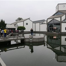Suzhou Museum
